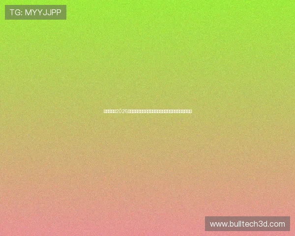 乐天堂体育2026世界杯观赛指南与精彩赛事直播推荐让您不错过每一场比赛