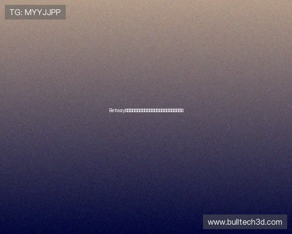 Betway下载助力用户轻松参与世界杯竞猜与投注体验全面升级 Betway下载助力用户轻松参与世界杯竞猜与投注体验全面升级